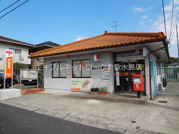 難波住宅1の周辺