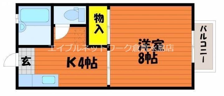 メゾンソレイユ202の間取り