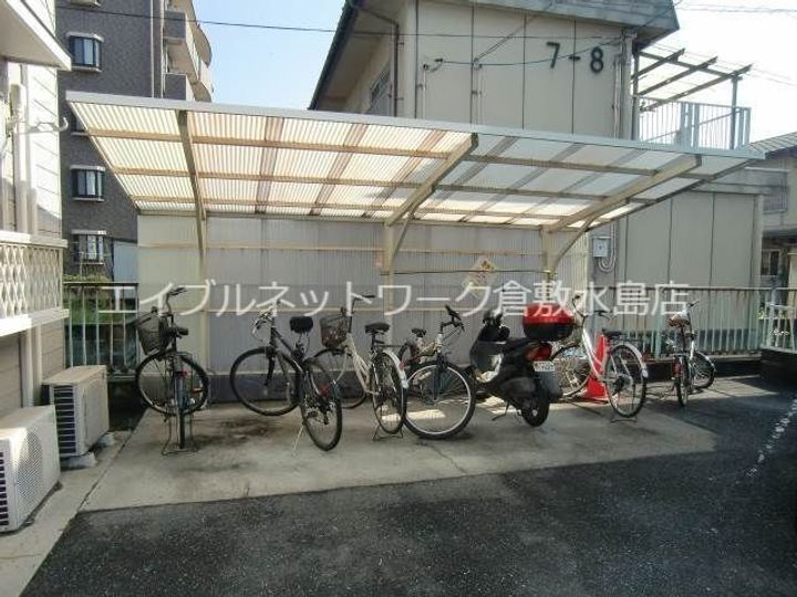 サザリィ川崎105のその他画像