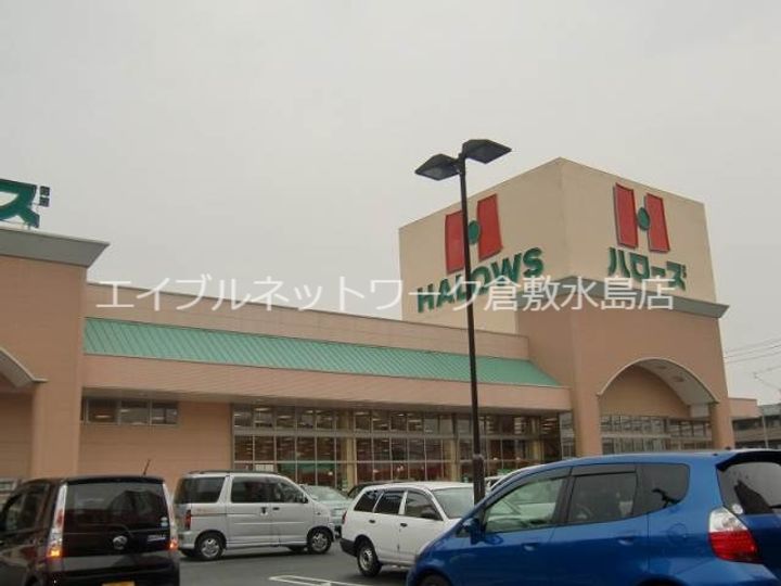 サザリィ川崎105の周辺