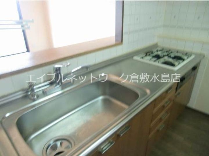 シティコーポ延友のキッチン