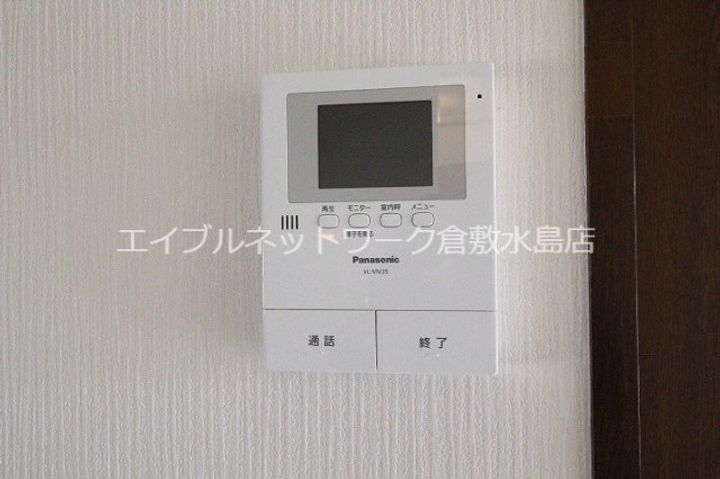 グリーンパーク西辛川Cのその他画像