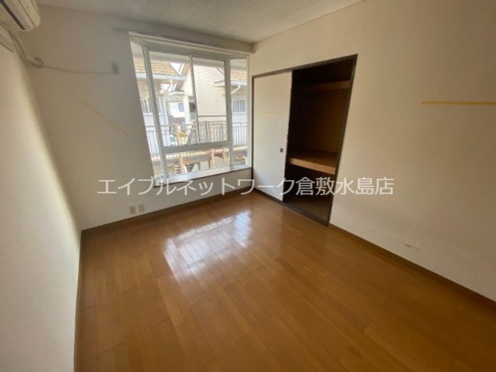 エクセル亀山の内装