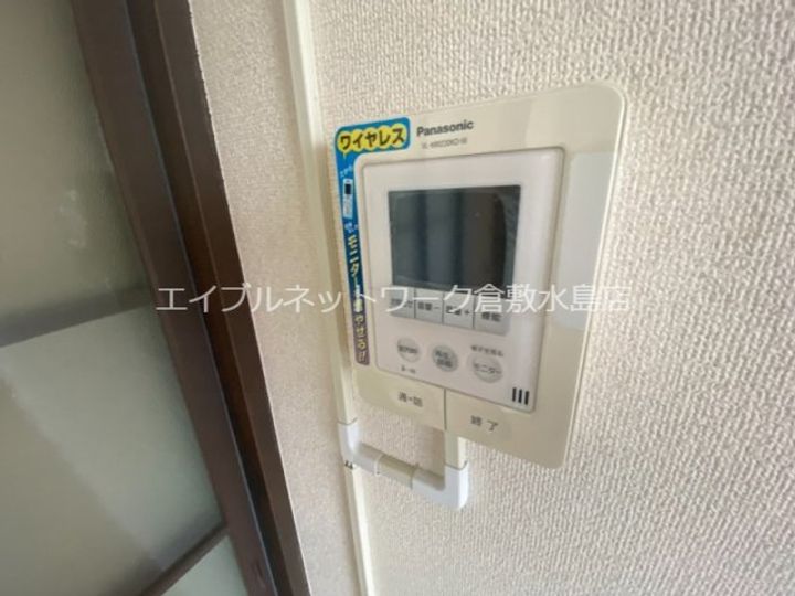 エクセル亀山のその他画像