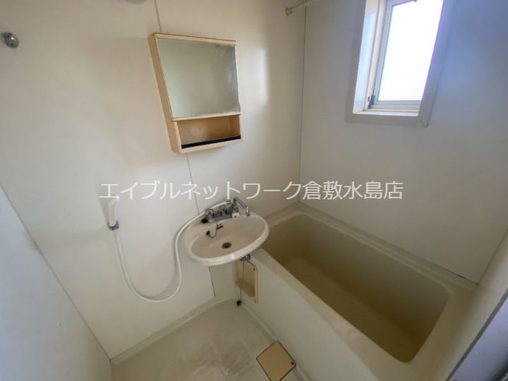 エクセル亀山の風呂