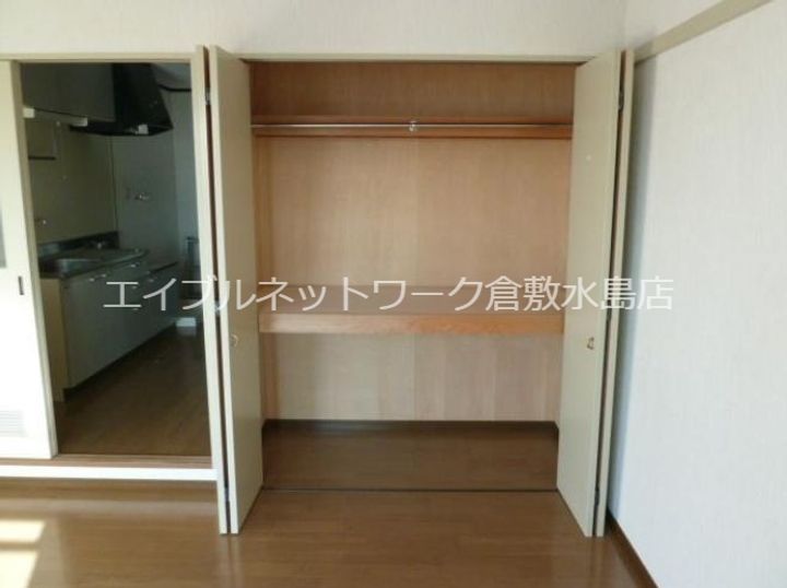 アースウェルのその他画像