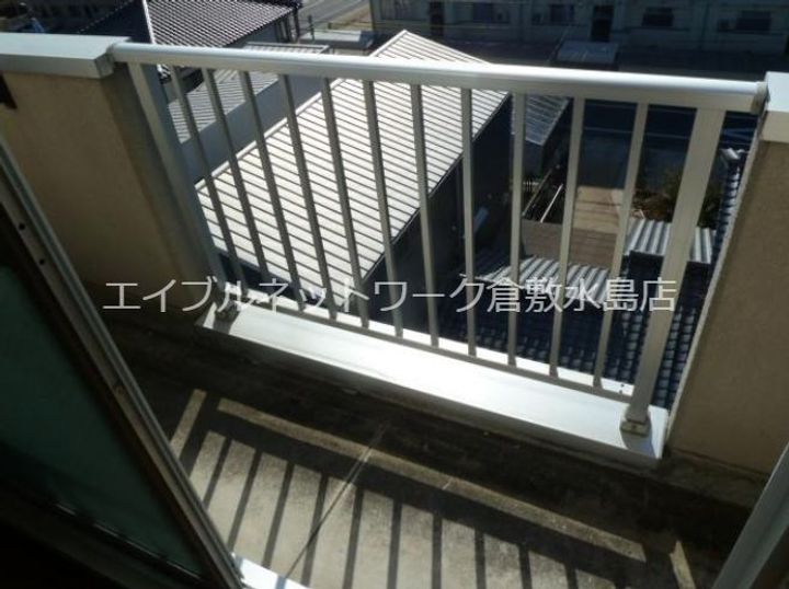 アースウェルのその他画像