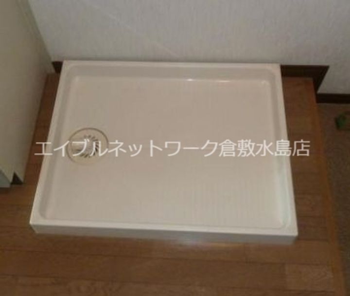 アースウェルのその他画像