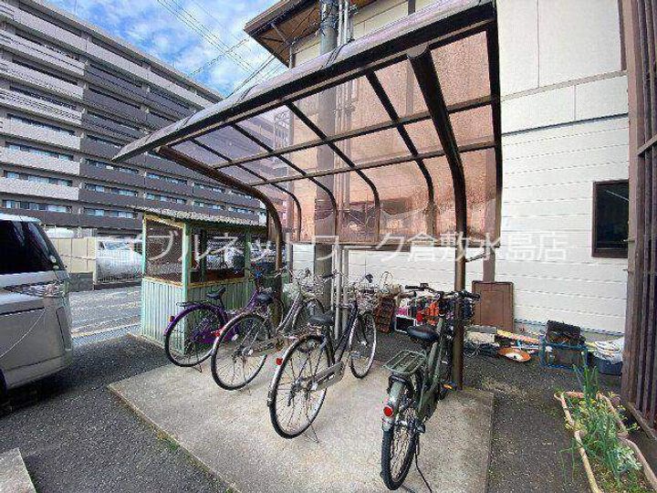 アースウェルのその他画像