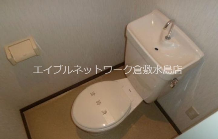 アースウェルのその他画像