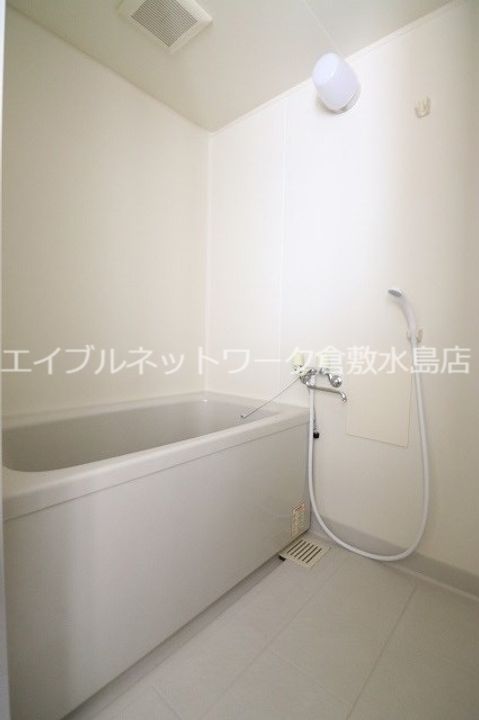 アースウェルの風呂