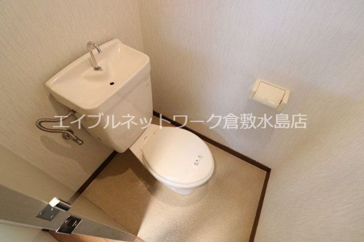 アースウェルのその他画像