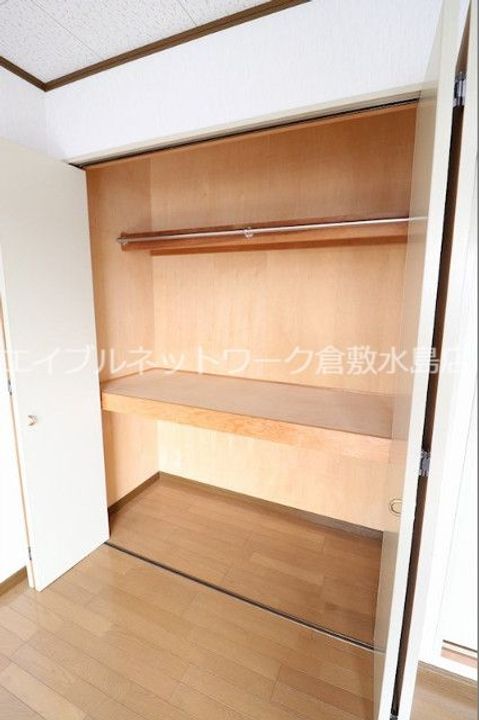 アースウェルのその他画像