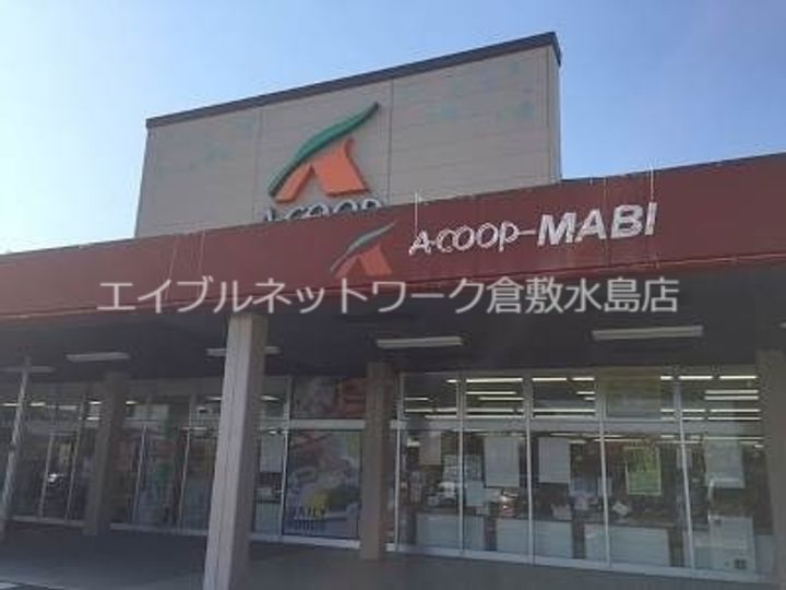 岡山県総社市清音上中島(一戸建)の賃貸物件の周辺