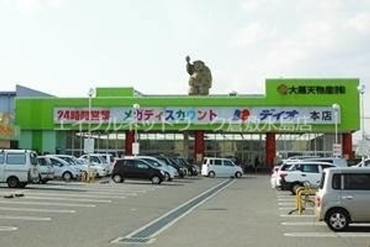 岡山県総社市清音上中島(一戸建)の賃貸物件の周辺