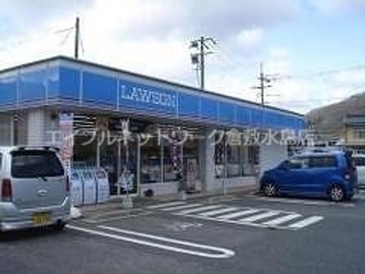 岡山県総社市清音上中島(一戸建)の賃貸物件の周辺