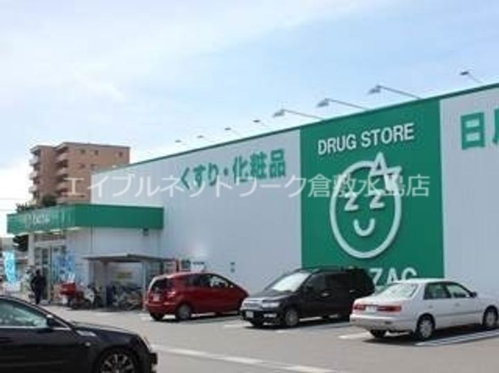 岡山県総社市清音上中島(一戸建)の賃貸物件の周辺