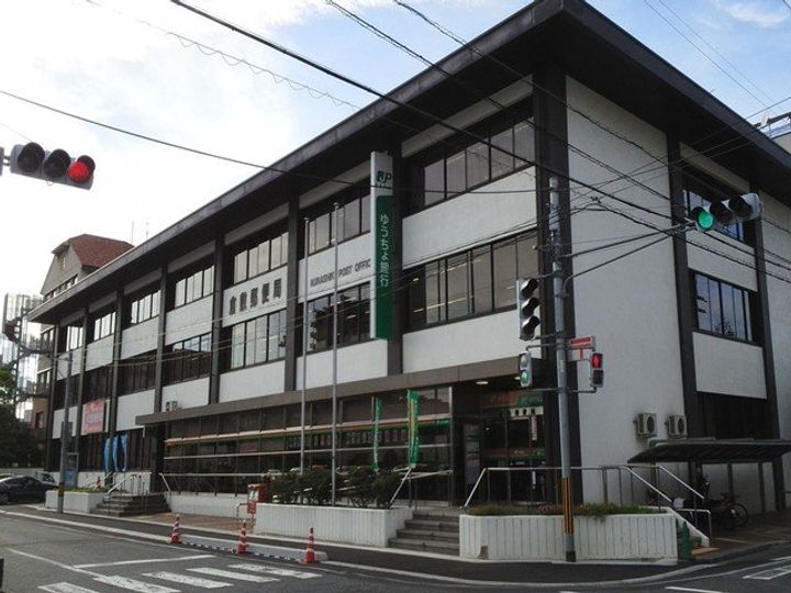 ケイマイティの周辺