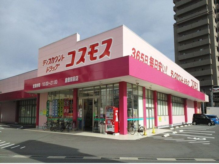 ケイマイティの周辺