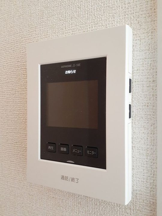 岡山県倉敷市神田3丁目(アパート)の賃貸物件のその他画像