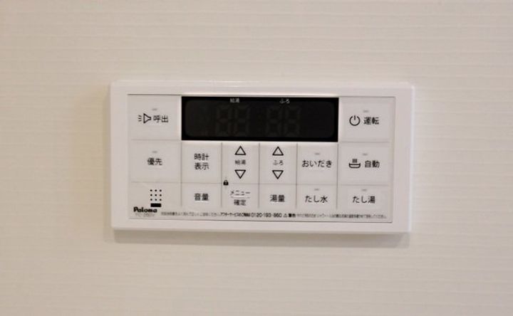 岡山県倉敷市神田3丁目(アパート)の賃貸物件のその他画像