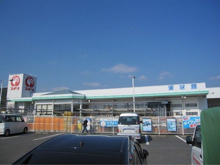 岡山県倉敷市玉島阿賀崎(アパート)の賃貸物件の周辺