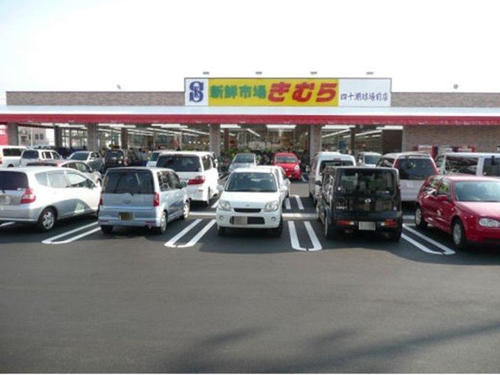 イースト ドラゴン Ⅰの周辺