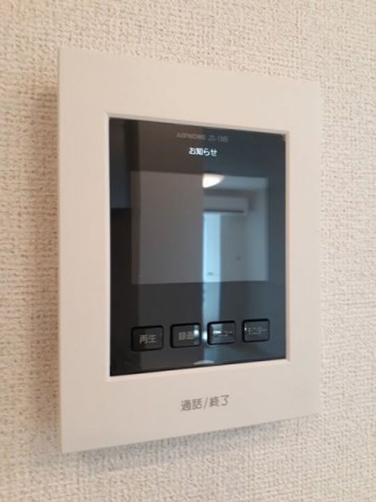 岡山県倉敷市林(アパート)の賃貸物件のその他画像