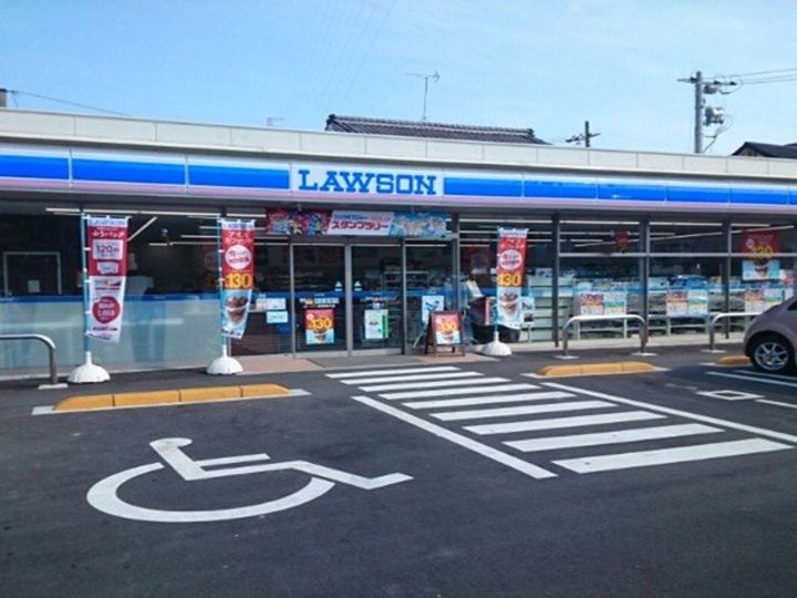 岡山県倉敷市林(アパート)の賃貸物件の周辺