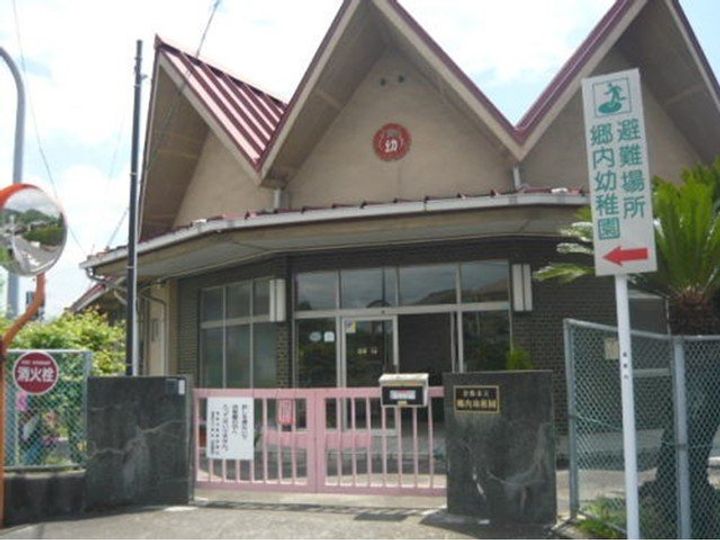 岡山県倉敷市林(アパート)の賃貸物件の周辺