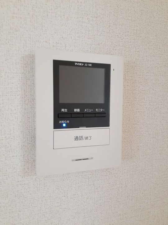 岡山県浅口市金光町占見新田(アパート)の賃貸物件のその他画像