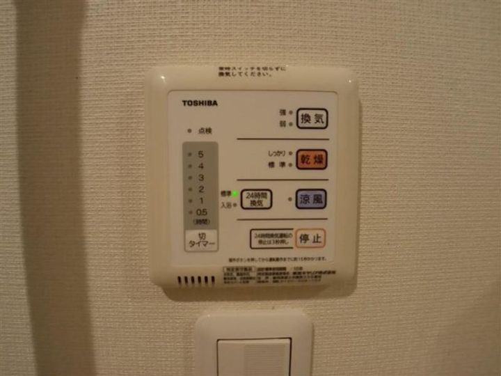 レオパレスピュア高松202のその他画像