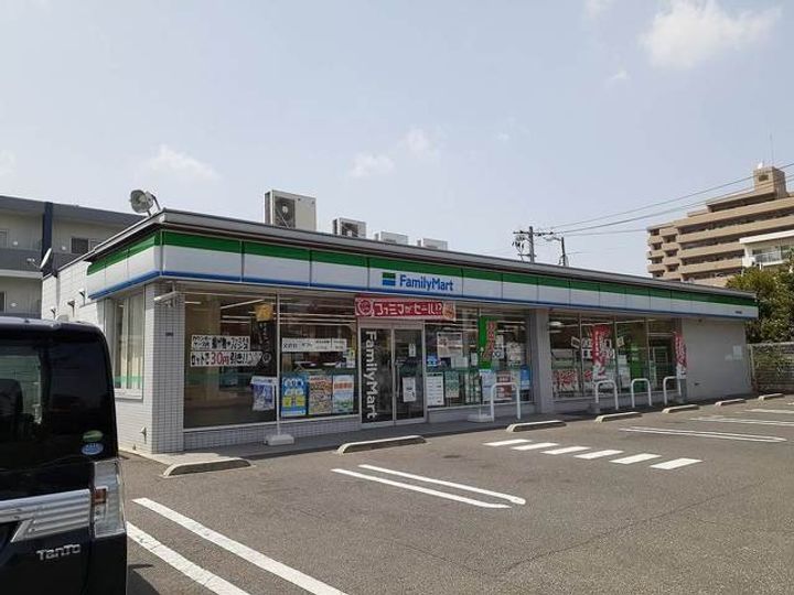 アマレットの周辺