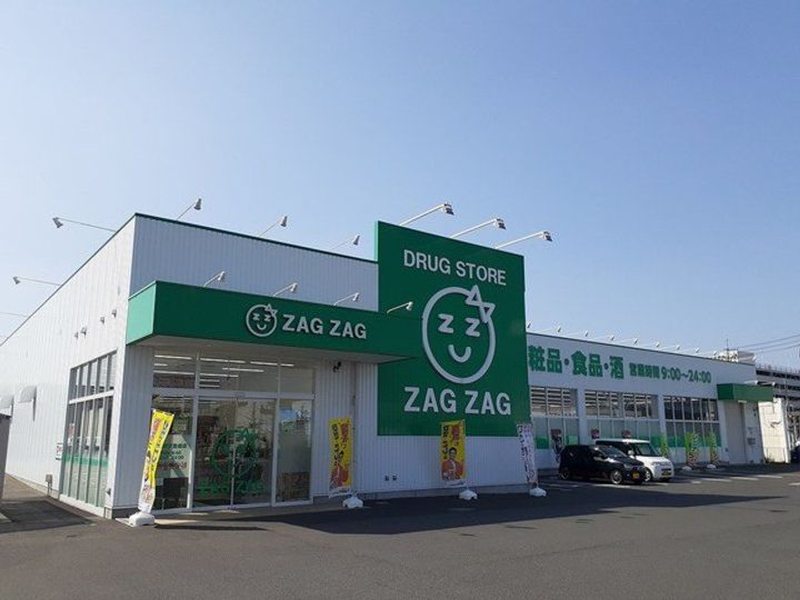 アマレットの周辺