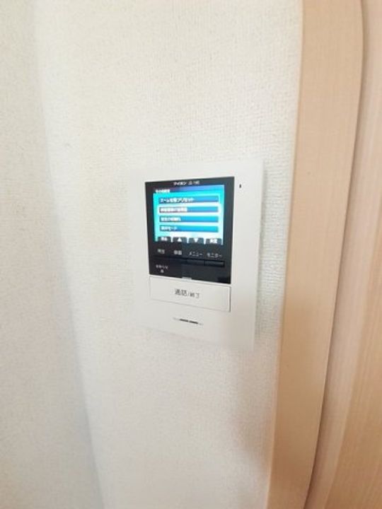アマレットのその他画像
