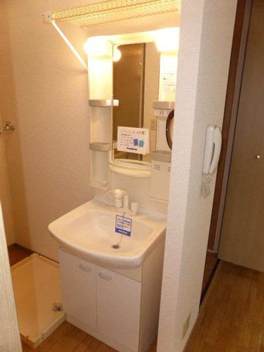 岡山県浅口市金光町占見(アパート)の賃貸物件B206号室のその他画像