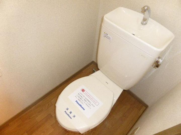 岡山県浅口市金光町占見(アパート)の賃貸物件B206号室のその他画像