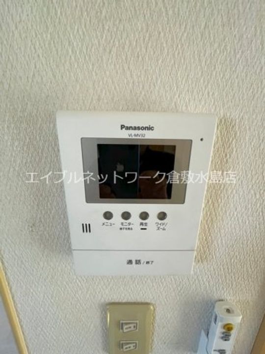 岡山県倉敷市連島町連島(アパート)の賃貸物件201のその他画像