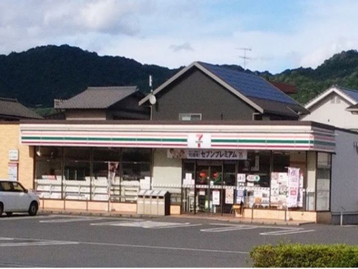 岡山県倉敷市東塚5丁目(マンション)の賃貸物件の周辺