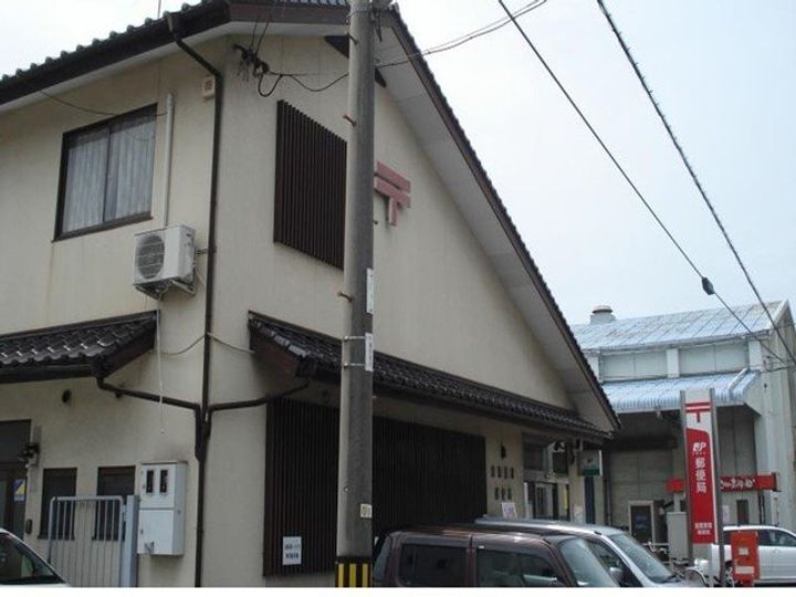 岡山県倉敷市東塚5丁目(マンション)の賃貸物件の周辺