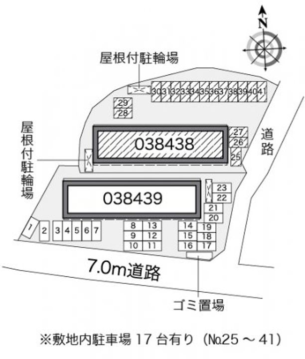レオパレスル ソレイユ205のその他画像