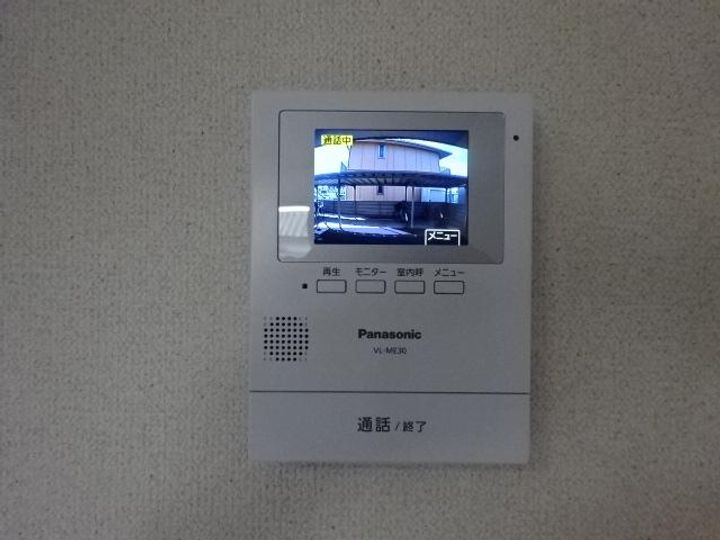 岡山県倉敷市西阿知町(アパート)の賃貸物件のその他画像