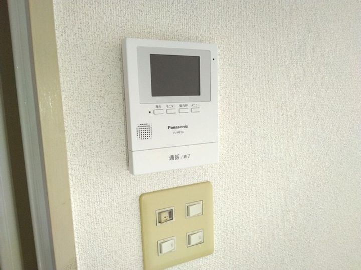 メゾンエル御幸のその他画像