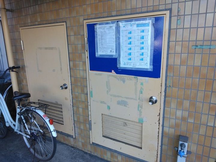 メゾンエル御幸のその他画像