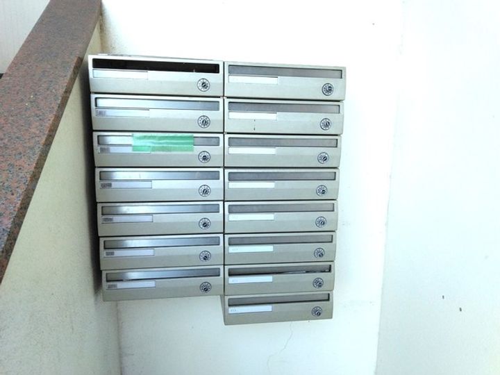 メゾンエル御幸のその他画像