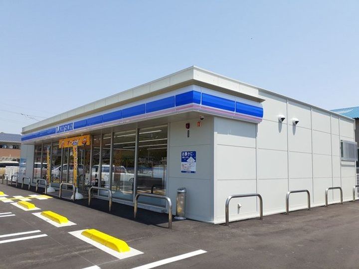シェラの周辺