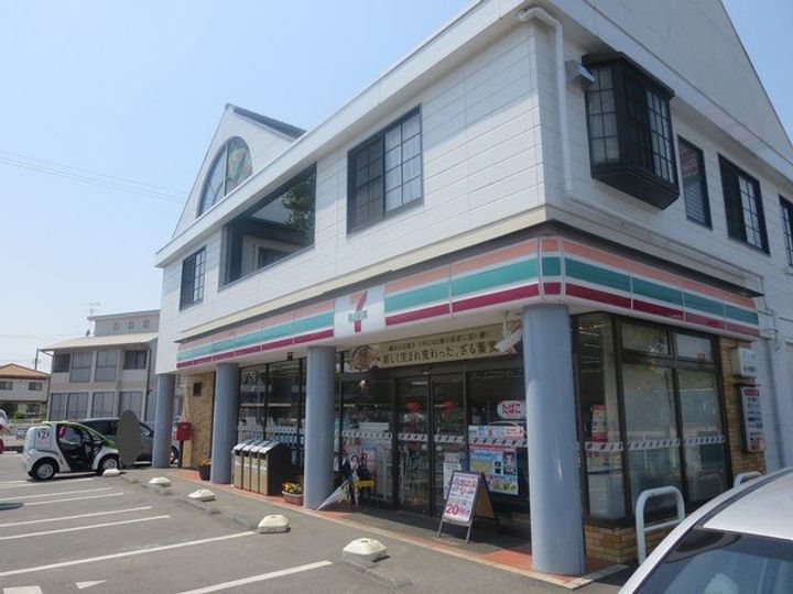 エスペランサ Sの周辺