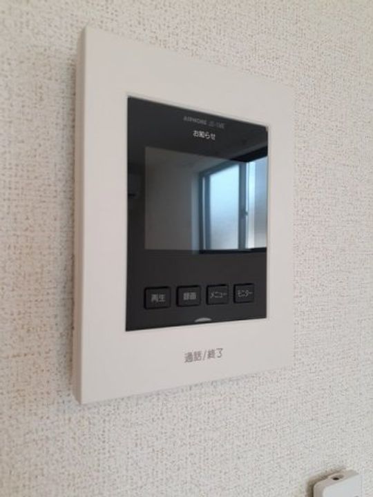 岡山県倉敷市北畝2丁目(アパート)の賃貸物件のその他画像