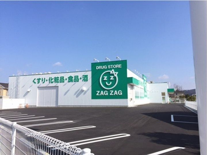 岡山県倉敷市北畝2丁目(アパート)の賃貸物件の周辺