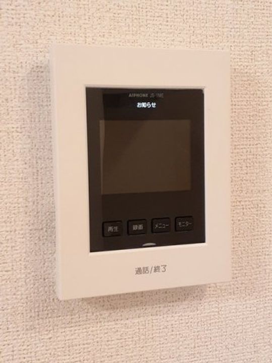 岡山県倉敷市林(アパート)の賃貸物件のその他画像